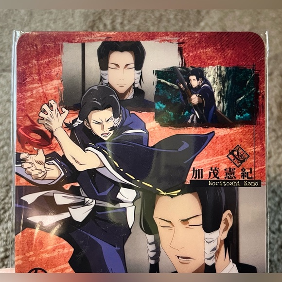Jujutsu Kaisen Visual Plastic Mini Poster Noritoshi Kamo Anime Japan Exclusive - Picture 3 of 7